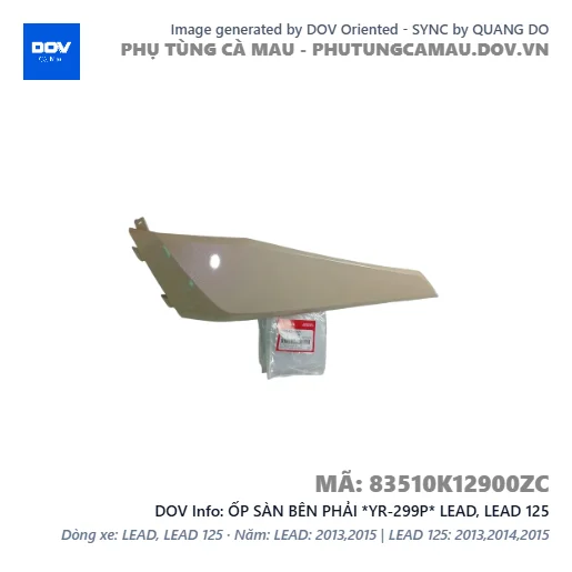 ỐP SÀN BÊN PHẢI *YR-299P* LEAD, LEAD 125 — 83510K12900ZC