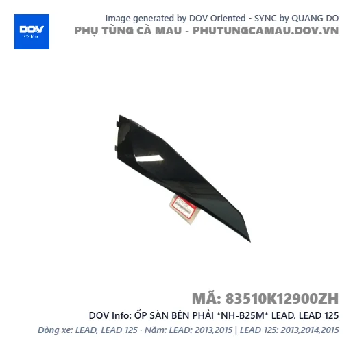 ỐP SÀN BÊN PHẢI *NH-B25M* LEAD, LEAD 125 — 83510K12900ZH