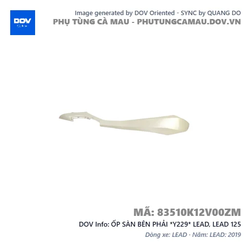 ỐP SÀN BÊN PHẢI *Y229* LEAD, LEAD 125 — 83510K12V00ZM