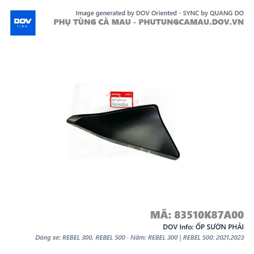 ỐP SƯỜN PHẢI  — 83510K87A00