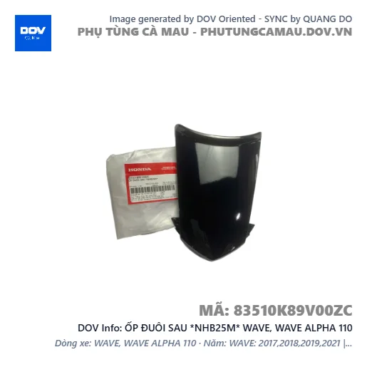 ỐP ĐUÔI SAU *NHB25M* WAVE, WAVE ALPHA 110 — 83510K89V00ZC