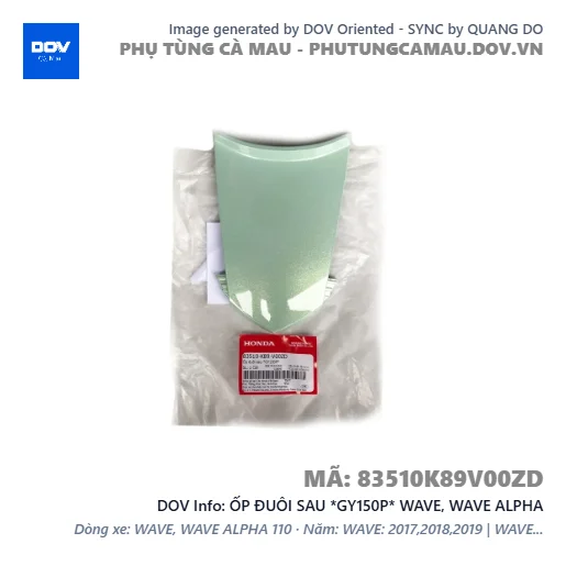 ỐP ĐUÔI SAU *GY150P* WAVE, WAVE ALPHA — 83510K89V00ZD