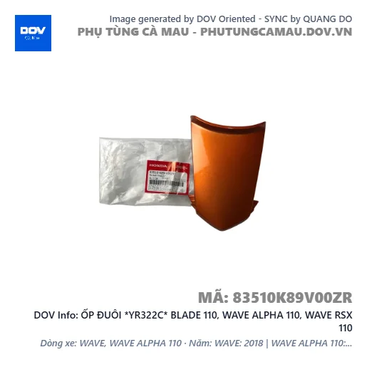 ỐP ĐUÔI *YR322C* BLADE 110, WAVE ALPHA 110, WAVE RSX 110 — 83510K89V00ZR