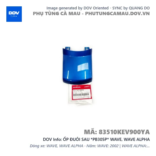ỐP ĐUÔI SAU *PB305P* WAVE, WAVE ALPHA — 83510KEV900YA