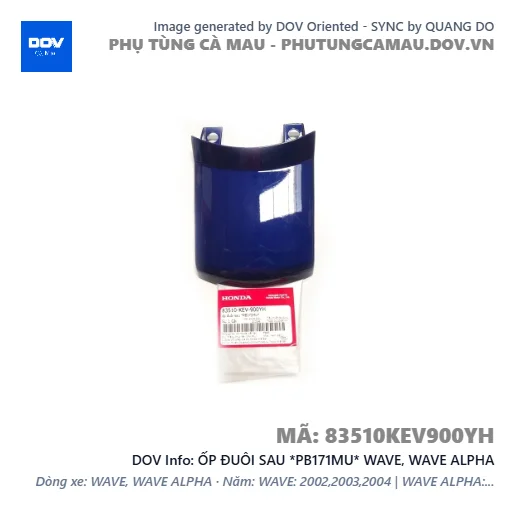 ỐP ĐUÔI SAU *PB171MU* WAVE, WAVE ALPHA — 83510KEV900YH