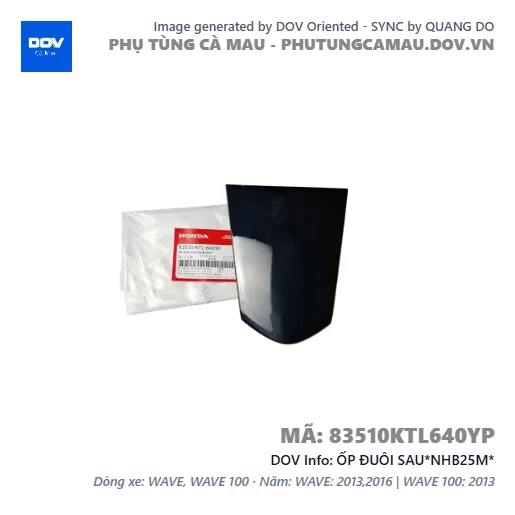 ỐP ĐUÔI SAU*NHB25M*  — 83510KTL640YP