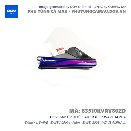 ỐP ĐUÔI SAU *R315P* WAVE ALPHA — 83510KVRV80ZD