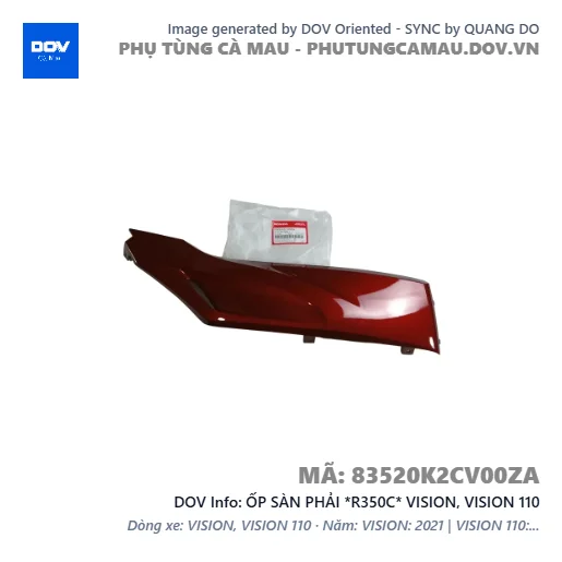ỐP SÀN PHẢI *R350C* VISION, VISION 110 — 83520K2CV00ZA
