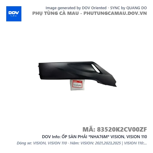 ỐP SÀN PHẢI *NHA76M* VISION, VISION 110 — 83520K2CV00ZF