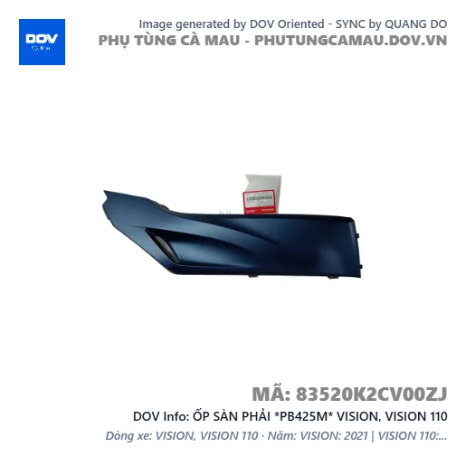 ỐP SÀN PHẢI *PB425M* VISION, VISION 110 — 83520K2CV00ZJ