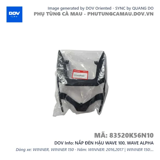NẮP ĐÈN HẬU WAVE 100, WAVE ALPHA — 83520K56N10