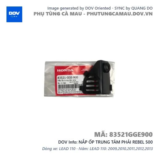 NẮP ỐP TRUNG TÂM PHẢI REBEL 500 — 83521GGE900