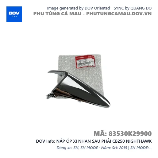 NẮP ỐP XI NHAN SAU PHẢI CB250 NIGHTHAWK — 83530K29900