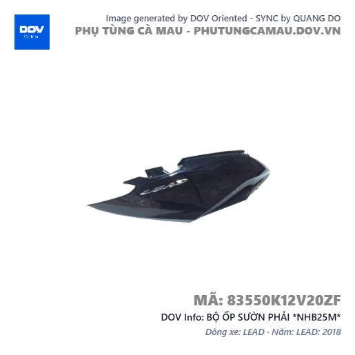 BỘ ỐP SƯỜN PHẢI *NHB25M*  — 83550K12V20ZF