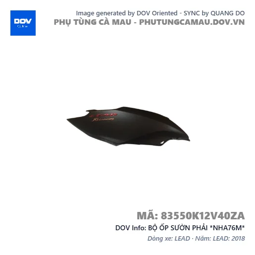 BỘ ỐP SƯỜN PHẢI *NHA76M*  — 83550K12V40ZA