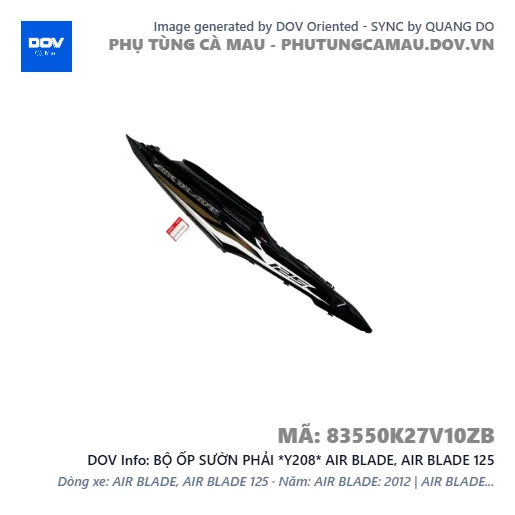 BỘ ỐP SƯỜN PHẢI *Y208* AIR BLADE, AIR BLADE 125 — 83550K27V10ZB