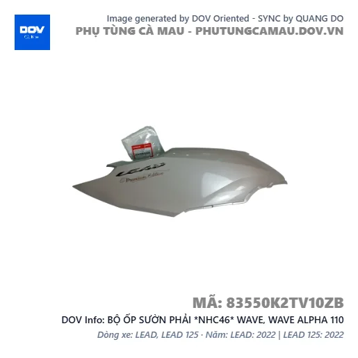 BỘ ỐP SƯỜN PHẢI *NHC46* WAVE, WAVE ALPHA 110 — 83550K2TV10ZB