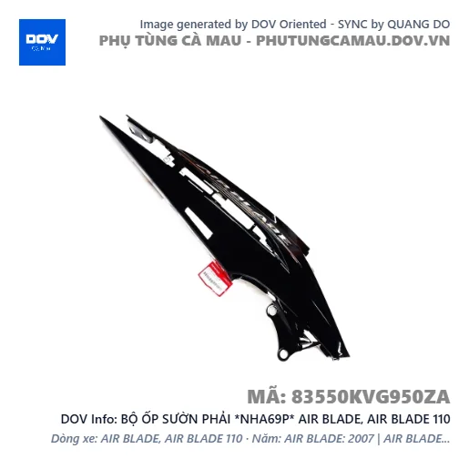 BỘ ỐP SƯỜN PHẢI *NHA69P* AIR BLADE, AIR BLADE 110 — 83550KVG950ZA