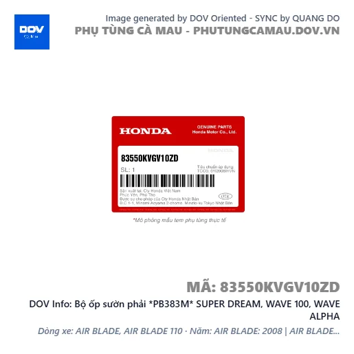 Bộ ốp sườn phải *PB383M* SUPER DREAM, WAVE 100, WAVE ALPHA — 83550KVGV10ZD