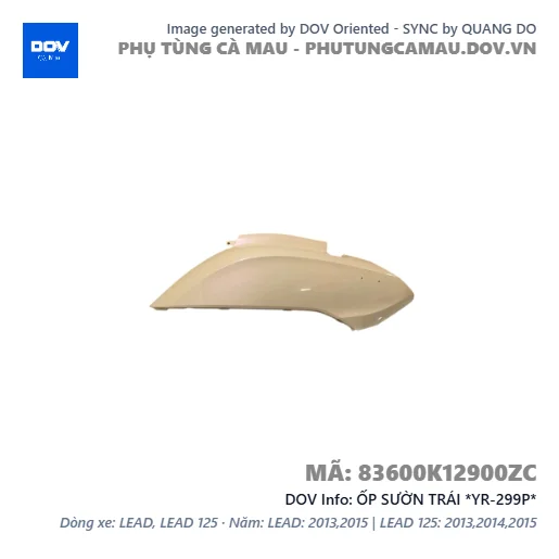 ỐP SƯỜN TRÁI *YR-299P*  — 83600K12900ZC