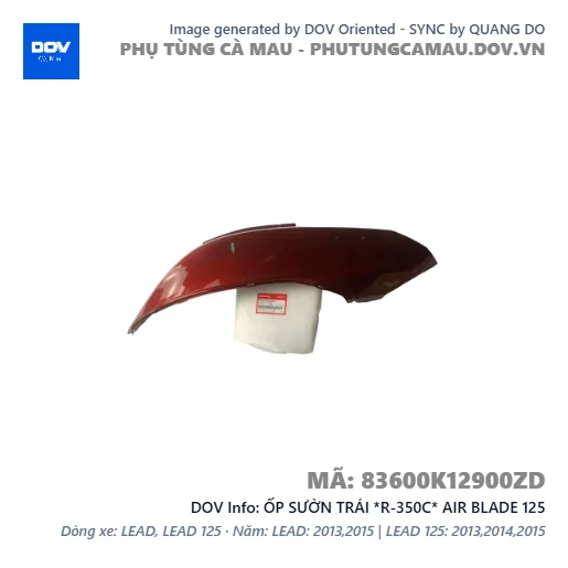 ỐP SƯỜN TRÁI *R-350C* AIR BLADE 125 — 83600K12900ZD