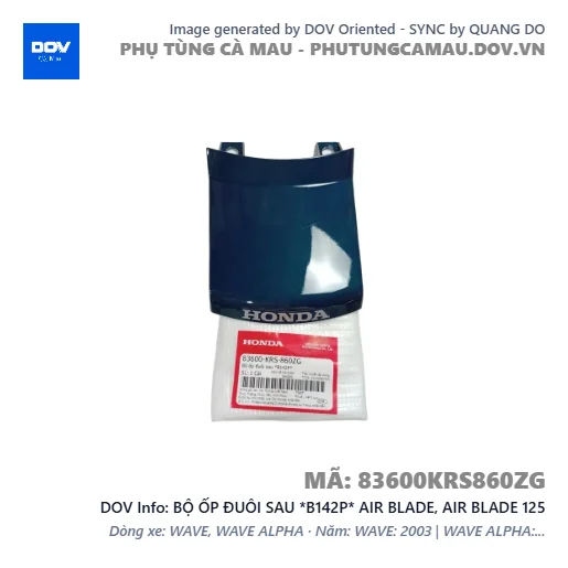 BỘ ỐP ĐUÔI SAU *B142P* AIR BLADE, AIR BLADE 125 — 83600KRS860ZG
