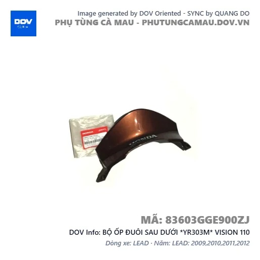 BỘ ỐP ĐUÔI SAU DƯỚI *YR303M* VISION 110 — 83603GGE900ZJ