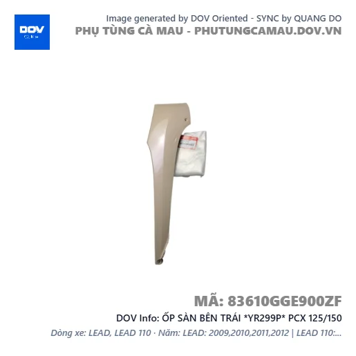 ỐP SÀN BÊN TRÁI *YR299P* PCX 125/150 — 83610GGE900ZF