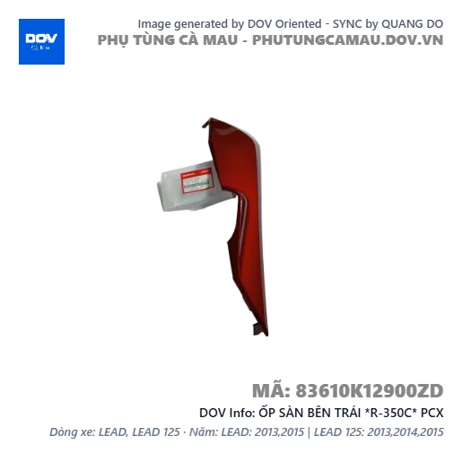 ỐP SÀN BÊN TRÁI *R-350C* PCX — 83610K12900ZD