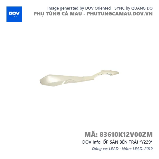 ỐP SÀN BÊN TRÁI *Y229*  — 83610K12V00ZM