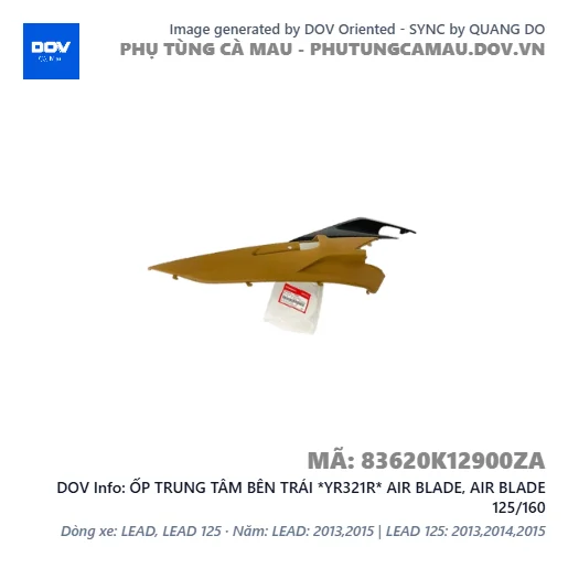 ỐP TRUNG TÂM BÊN TRÁI *YR321R* AIR BLADE, AIR BLADE 125/160 — 83620K12900ZA