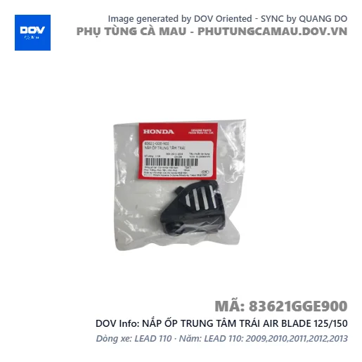 NẮP ỐP TRUNG TÂM TRÁI AIR BLADE 125/150 — 83621GGE900