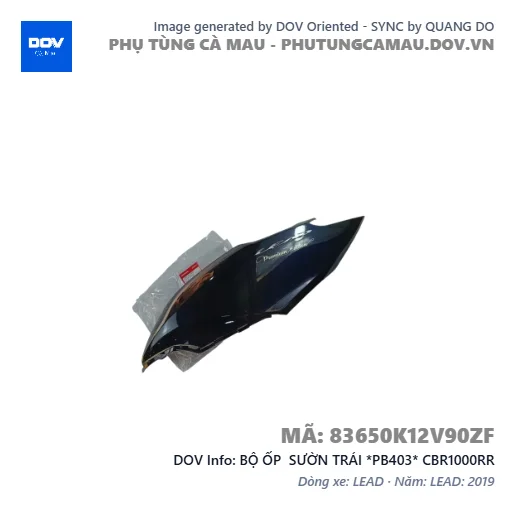 BỘ ỐP  SƯỜN TRÁI *PB403* CBR1000RR — 83650K12V90ZF