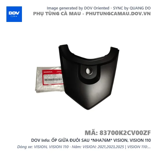 ỐP GIỮA ĐUÔI SAU *NHA76M* VISION, VISION 110 — 83700K2CV00ZF