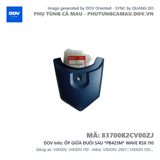 ỐP GIỮA ĐUÔI SAU *PB425M* WAVE RSX 110 — 83700K2CV00ZJ