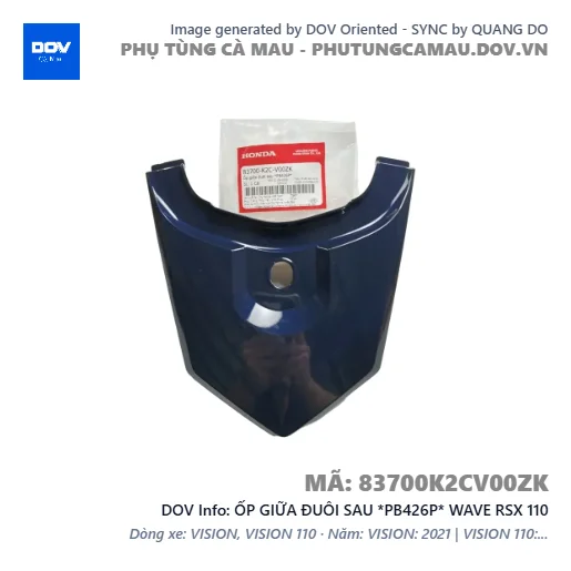 ỐP GIỮA ĐUÔI SAU *PB426P* WAVE RSX 110 — 83700K2CV00ZK