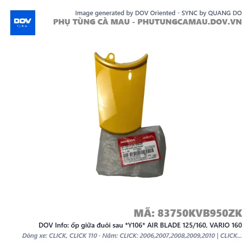 ốp giữa đuôi sau *Y106* AIR BLADE 125/160, VARIO 160 — 83750KVB950ZK