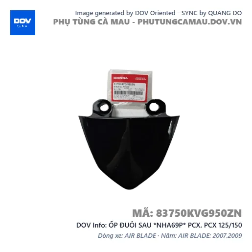 ỐP ĐUÔI SAU *NHA69P* PCX, PCX 125/150 — 83750KVG950ZN