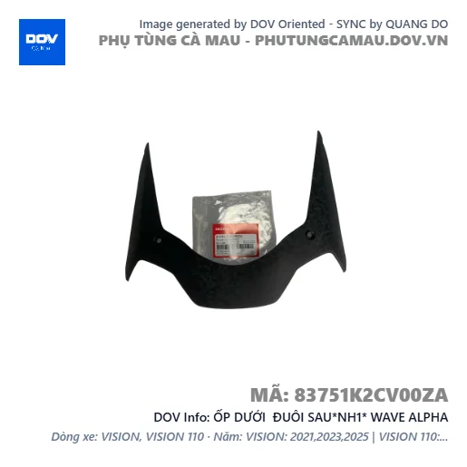 ỐP DƯỚI ĐUÔI SAU*NH1* WAVE ALPHA — 83751K2CV00ZA