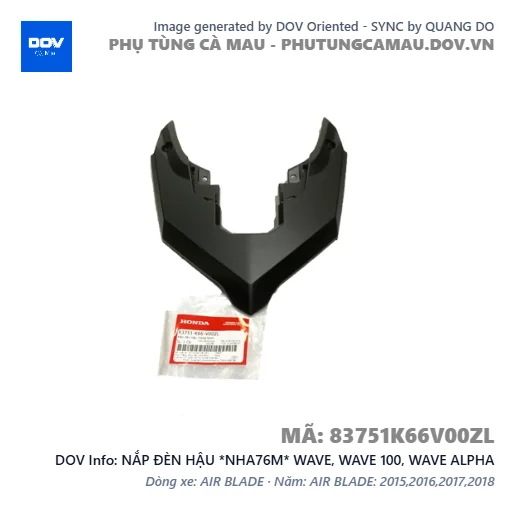 NẮP ĐÈN HẬU *NHA76M* WAVE, WAVE 100, WAVE ALPHA — 83751K66V00ZL