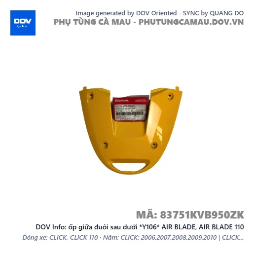 ốp giữa đuôi sau dưới *Y106* AIR BLADE, AIR BLADE 110 — 83751KVB950ZK