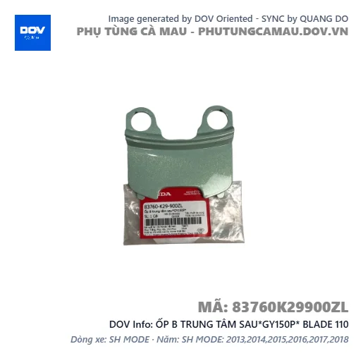 ỐP B TRUNG TÂM SAU*GY150P* BLADE 110 — 83760K29900ZL