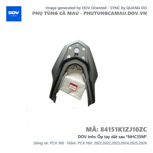 Ốp tay dắt sau *NHC35M*  — 84151K1ZJ10ZC