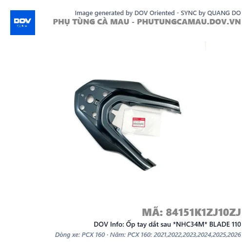 Ốp tay dắt sau *NHC34M* BLADE 110 — 84151K1ZJ10ZJ