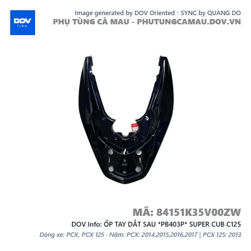 ỐP TAY DẮT SAU *PB403P* SUPER CUB C125 — 84151K35V00ZW