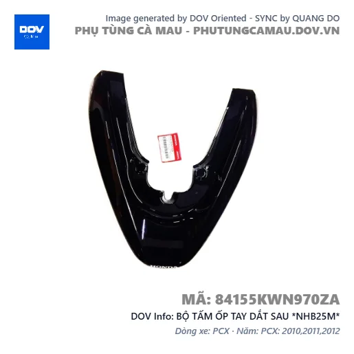 BỘ TẤM ỐP TAY DẮT SAU *NHB25M* — 84155KWN970ZA