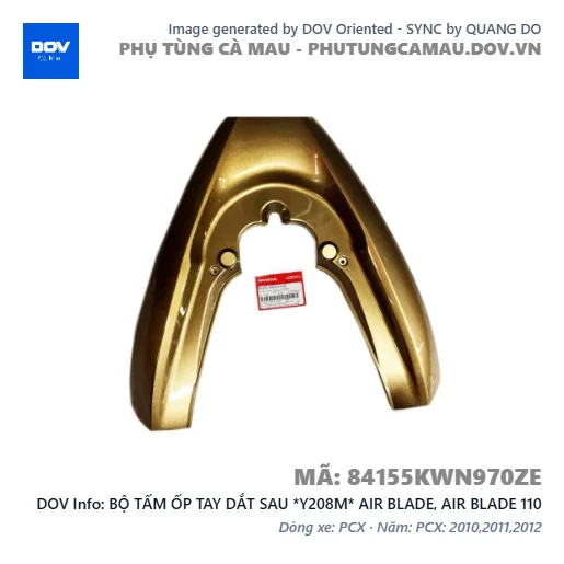 BỘ TẤM ỐP TAY DẮT SAU *Y208M* AIR BLADE, AIR BLADE 110 — 84155KWN970ZE