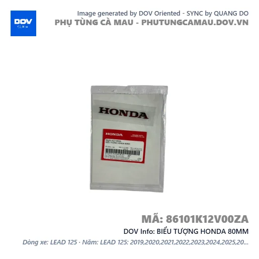 BIỂU TƯỢNG HONDA 80MM  — 86101K12V00ZA