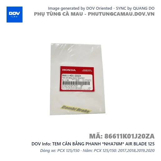 TEM CÂN BẰNG PHANH *NHA76M* AIR BLADE 125 — 86611K01J20ZA