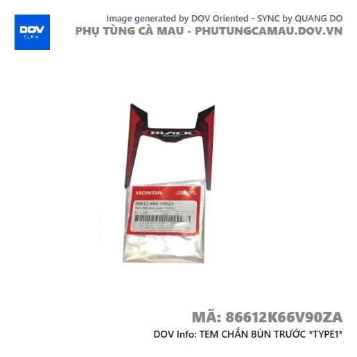 TEM CHẮN BÙN TRƯỚC *TYPE1*  — 86612K66V90ZA
